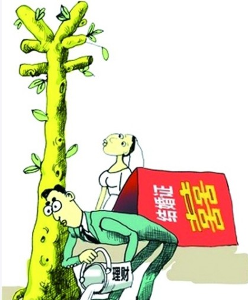 收入证明_夫妻收入理财