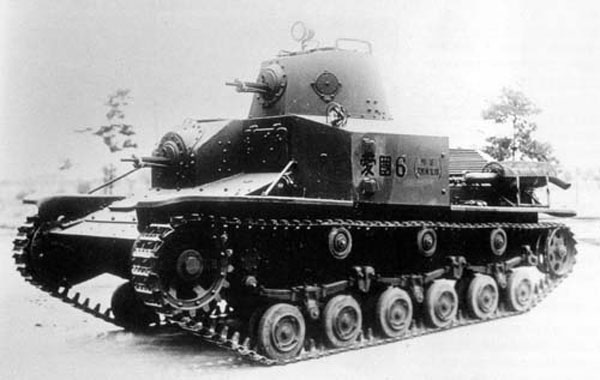 九二式骑兵装甲车