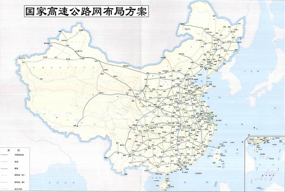 中国高速公路地图册