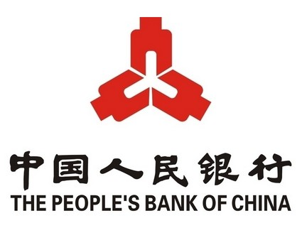 中国中央银行
