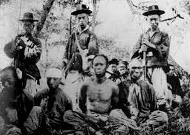 甲午中日战争和八国联军侵华ppt11