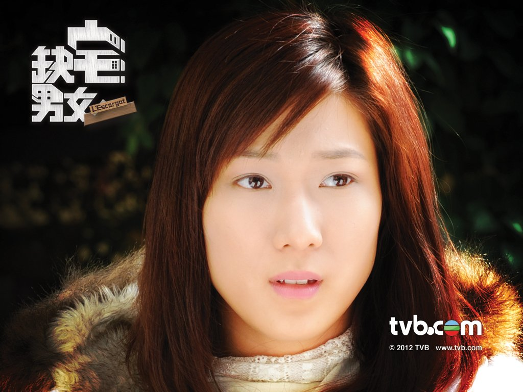 《<em>缺宅男女</em>》剧照