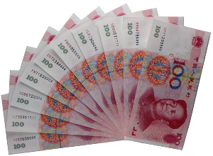 中国中央银行