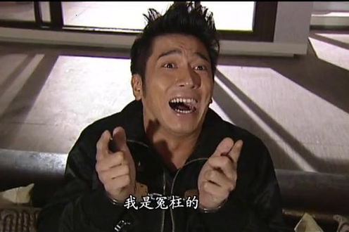 点解阿sir系阿sir