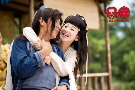 天天有喜(2013年穆婷婷主演电视剧)