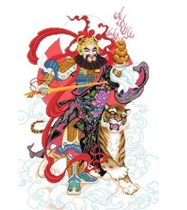 赵公元帅