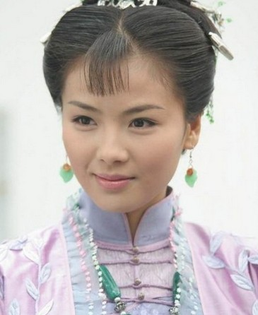大理公主