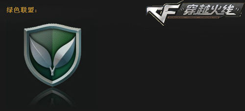 cf反外挂+-+搜狗百科