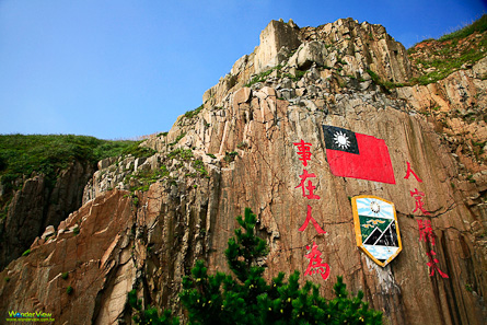 20日下午,东海舰队在舟山基地码头送别护卫舰编队南下.