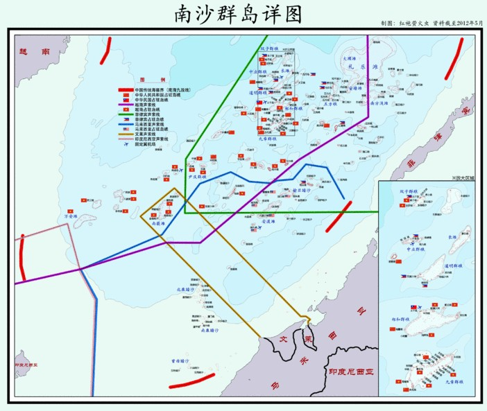 南沙群岛详解