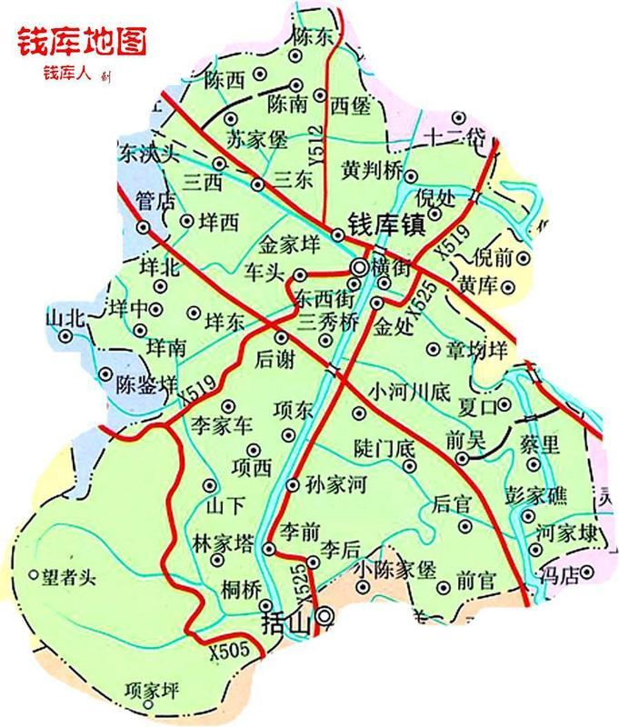 钱库镇是苍南县江南平原中心,全镇面积20.8平方公里,人口6.