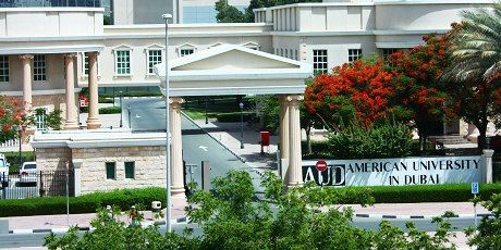 迪拜美国大学