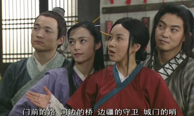 赛貂蝉(电视剧《武林外传》人物)