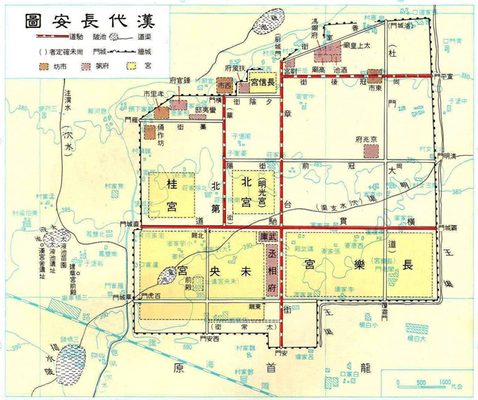 长安