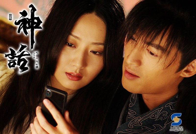 美丽的神话(胡歌白冰)+-+搜搜百科