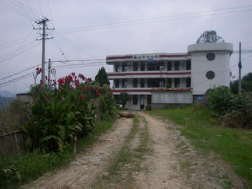 半岭村(福建省泉州市德化县南埕镇下辖村) - 搜狗百科