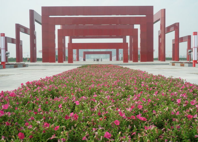 百花园(信阳百花园) - 搜狗百科