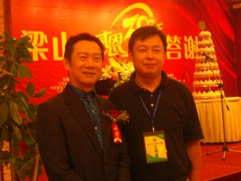 著名主持人赵宝乐与李晓龙合影