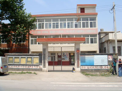 岱山村(安徽省巢湖市居巢区银屏镇岱山村) - 搜狗百科
