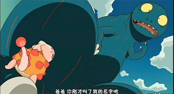 你好像很美味啊