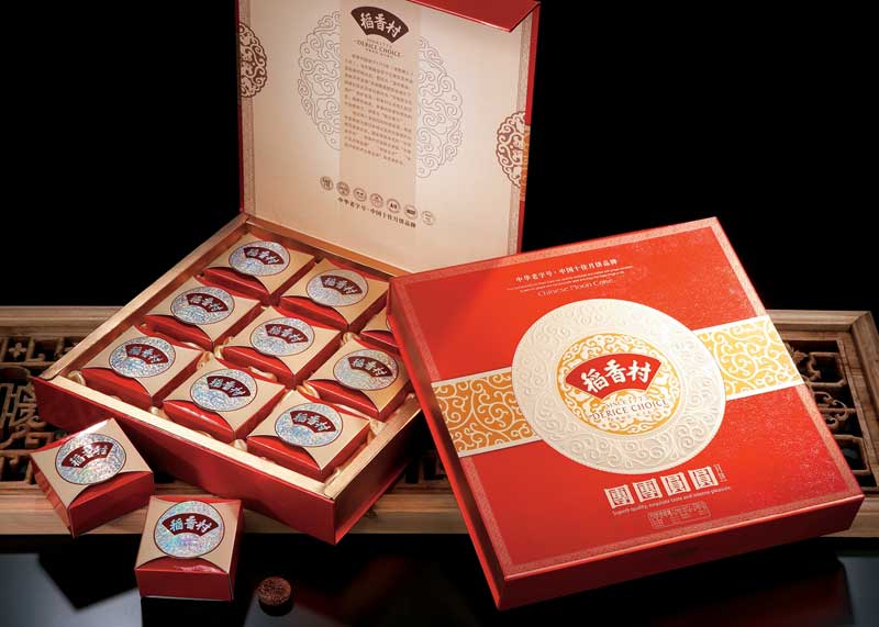 苏州稻香村月饼口感怎么样?