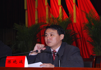 陈晓波(合肥市人民政府副市长) - 搜狗百科