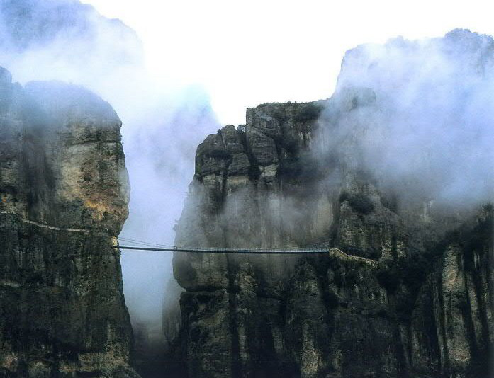 雁荡山