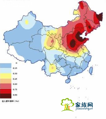 邢姓人口分布辈分_付姓家谱辈分排字图