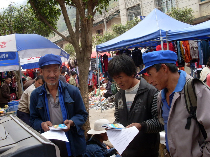 三岔河镇(湖南省常德市安乡县三岔河镇) - 搜狗百科