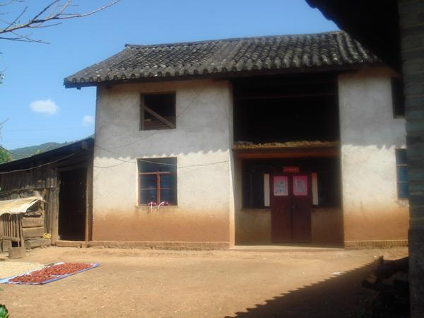 丫口田村
