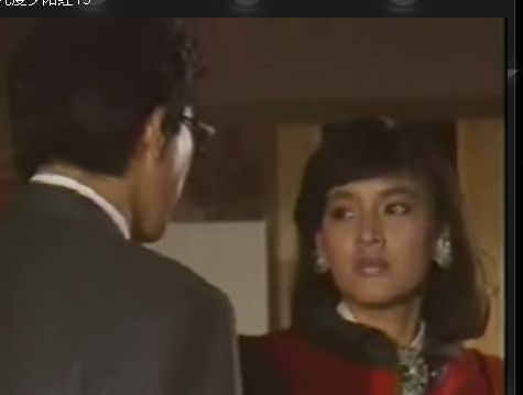 几度夕阳红(1986年刘雪华秦汉主演台湾电视连