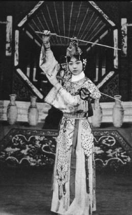 梅兰芳版虞姬