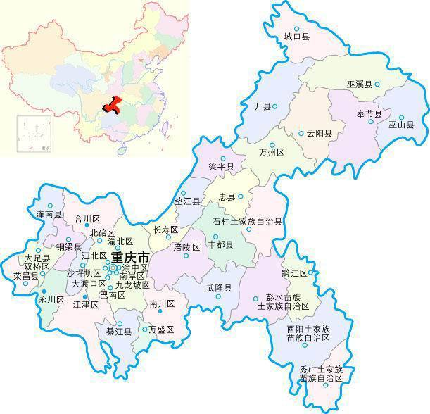 重庆区域划分