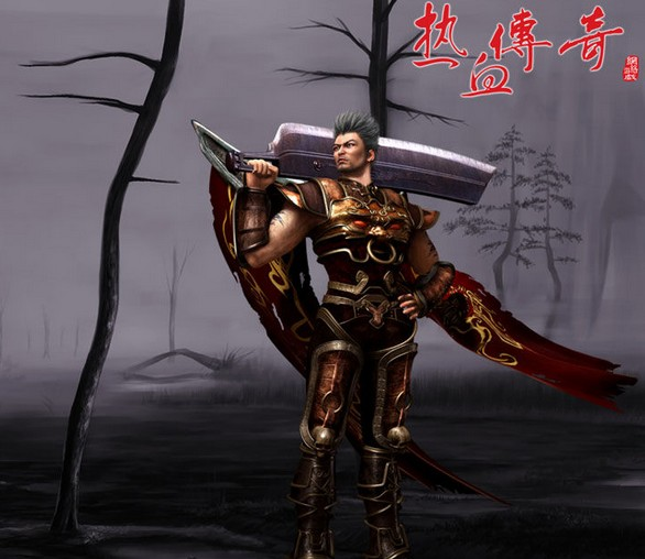 热血传奇官网_热血传奇_盛大热血传奇官网_热