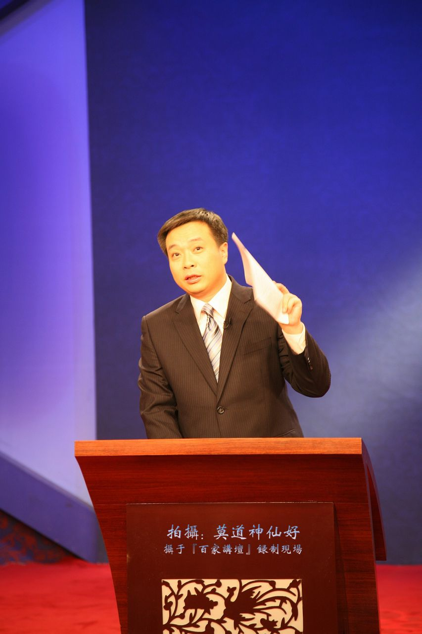 百家讲坛 | 李煜:意外登基,弱国君主