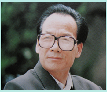 当代著名书法家,隶书大师,陕西蒲城人.