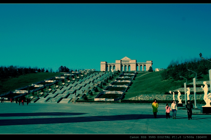 北山公园