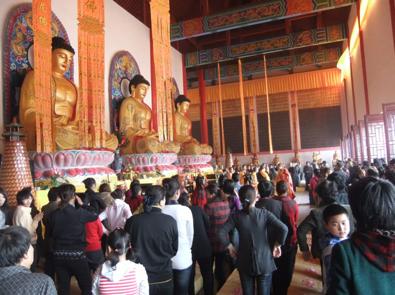 普光寺