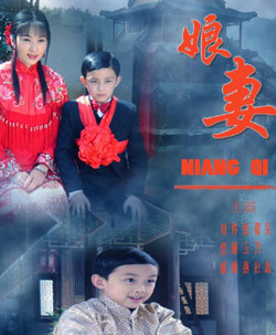 吴磊