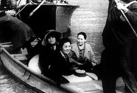 <em>宋氏三姐妹合照</em>