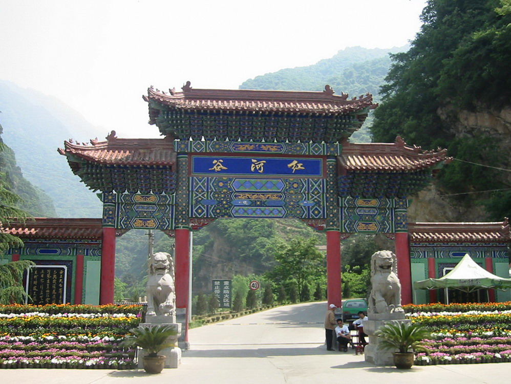 她走后京圈太子爷急疯了