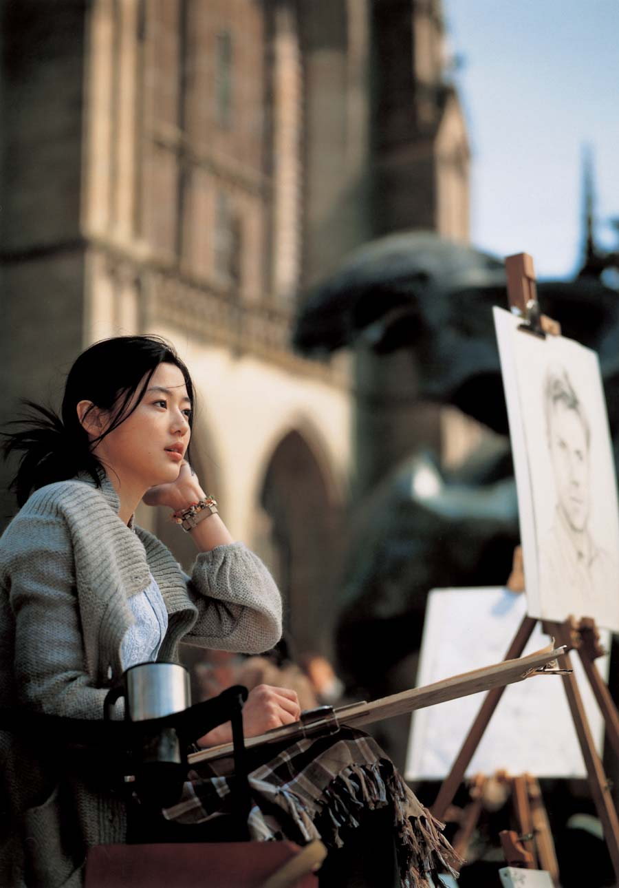 韩国电影《雏菊》剧照