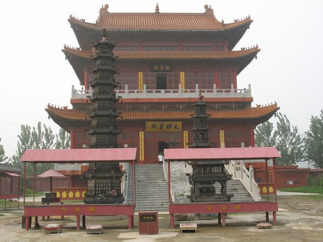 沛县观音寺