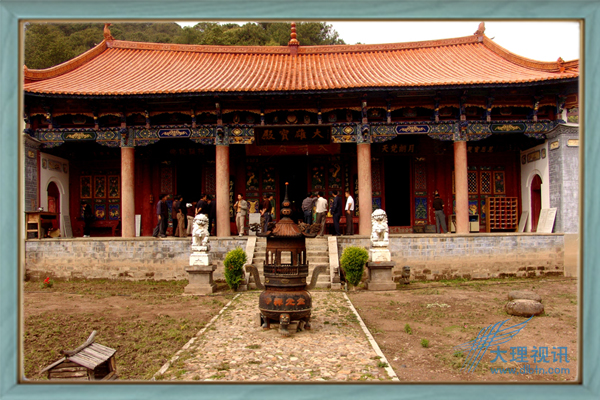 永平县金光寺