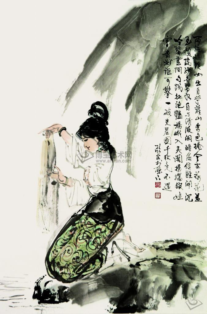 丽姬
