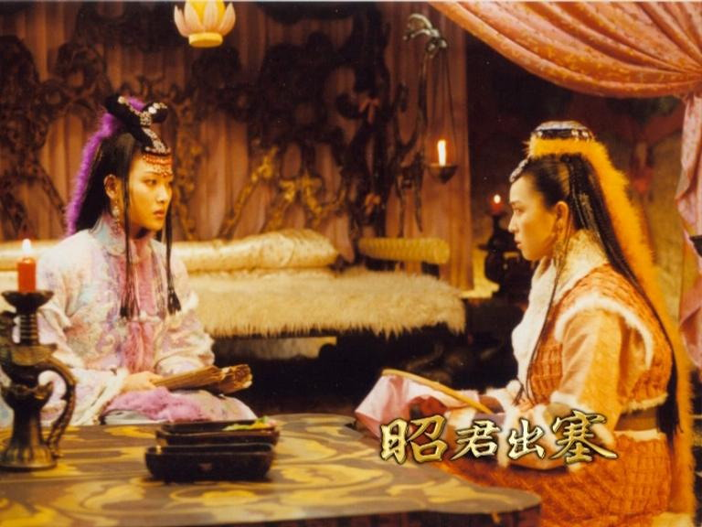 昭君出塞(2006年李彩桦主演电视剧) - 搜狗百科