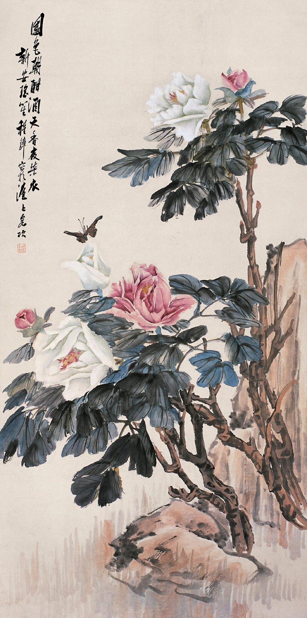 半額購入 中国 工芸品 書画 掛軸 清・程璋「雙猫窺魚圖」 故宮博物院 
