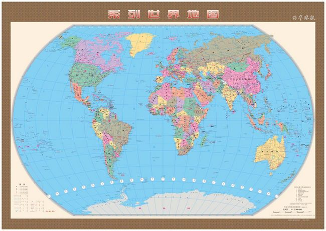世界地图（释义） - 搜狗百科