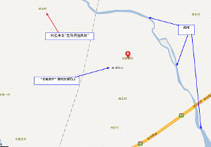 首阳山