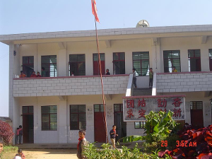 教学楼简笔画_教学楼人均面积(3)